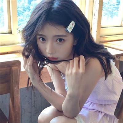 危险思想的自白